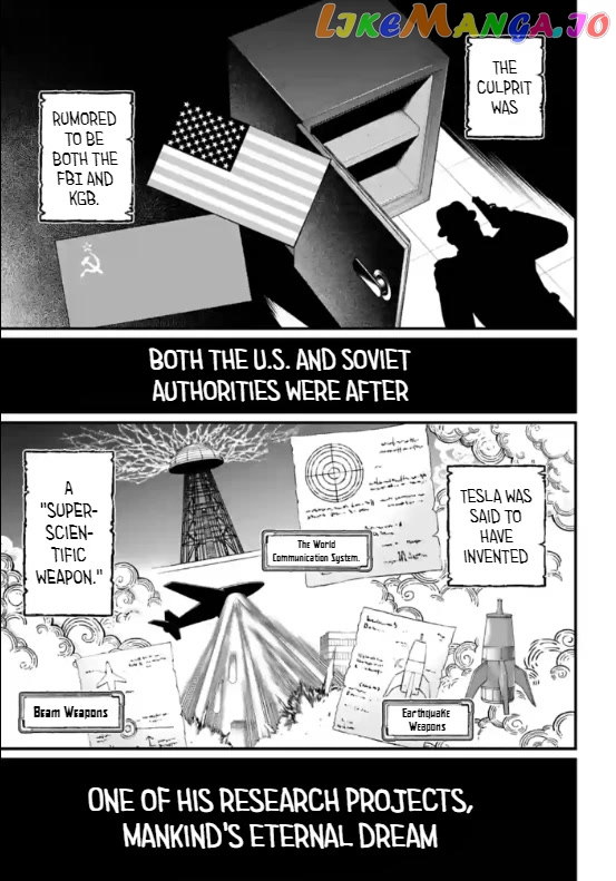 Record Of Ragnarok, Chapter 71 image 05
